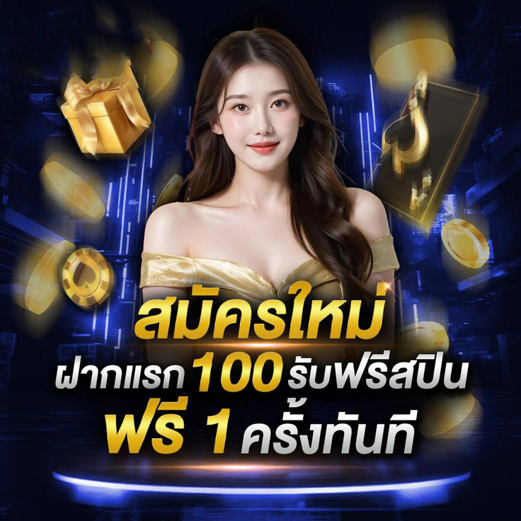 เข้าสู่ระบบ RUSHZEED รวดเร็วปลอดภัย เปิดทางสู่สล็อตออนไลน์ทันที